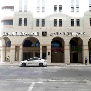 Artal International Medina