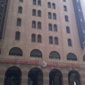 Al Fayroz Shatta Medina