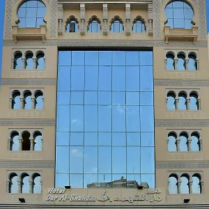 Dar Al Shohadaa Medina