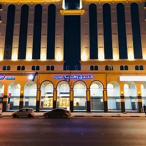 Zaha Al Madina Otel